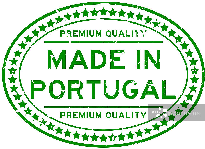 葡萄牙制造的绿色优质产品图片素材