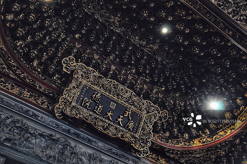 台北云林北港武德宫图片素材