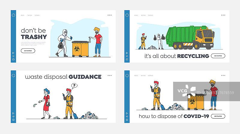 清洁工收集垃圾落地页模板图片素材