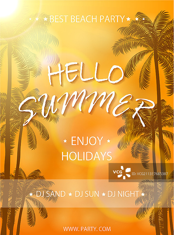 夏季派对橙色海报图片素材