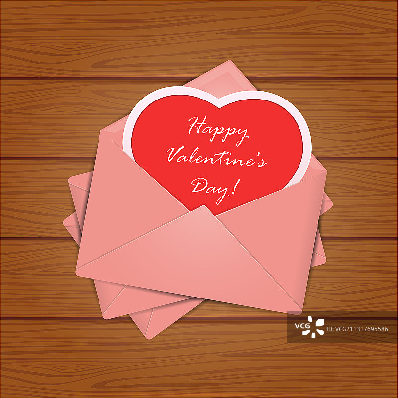 情人节快乐图片素材