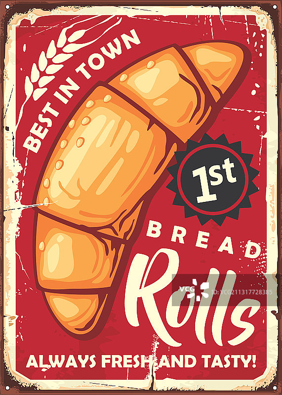 复古风格卷海报标志设计图片素材