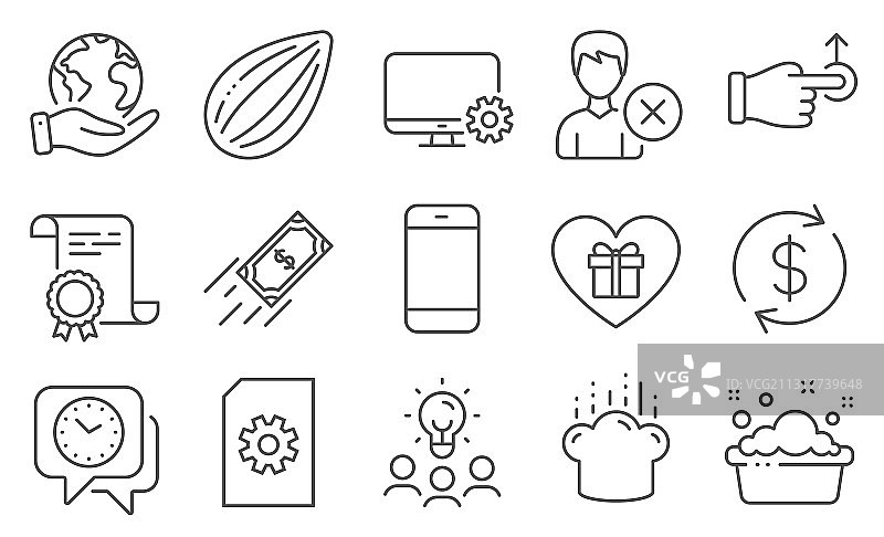 包含拖放快速等商业图标集图片素材