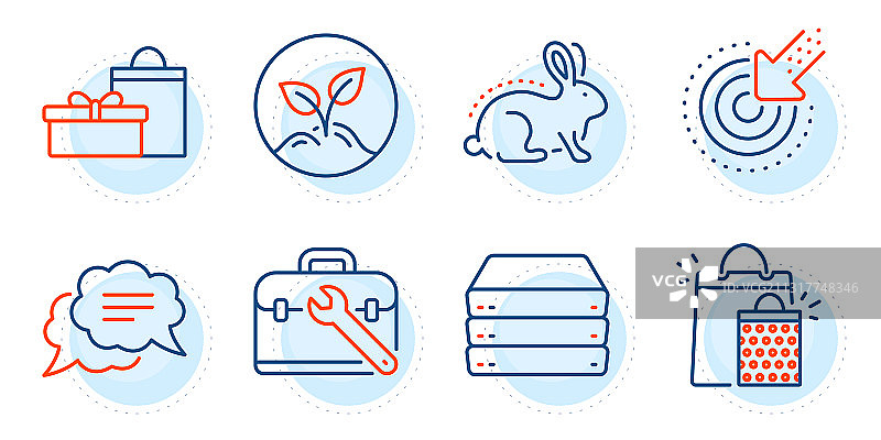 服务器短信和目标图标集图片素材