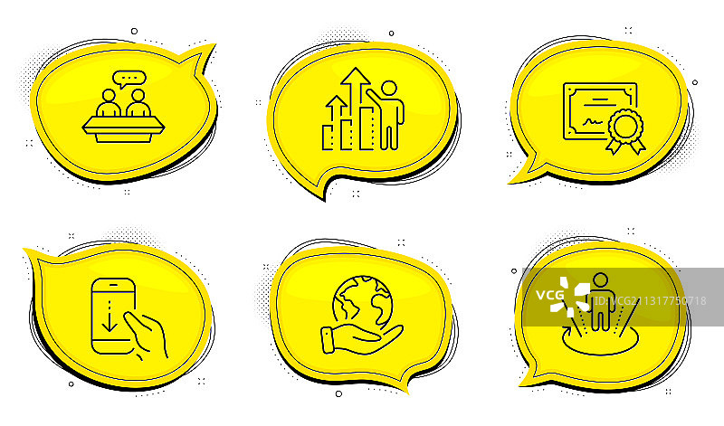 员工讨论员工绩效和增强图片素材