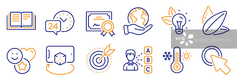 生态能源笑脸等商务图标合集图片素材