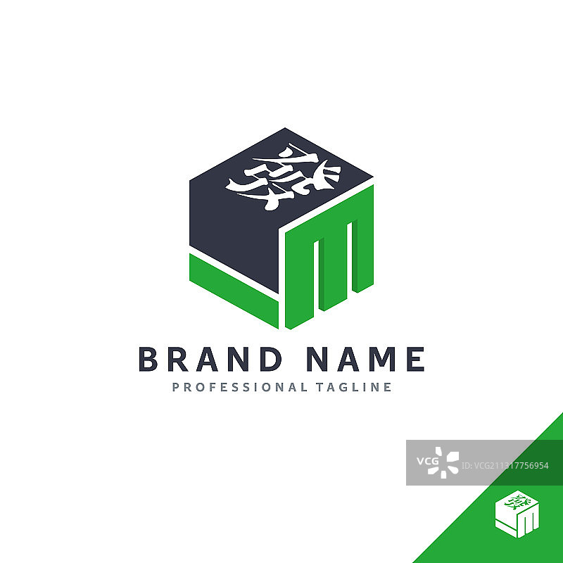 麻将牌标志图标图片素材