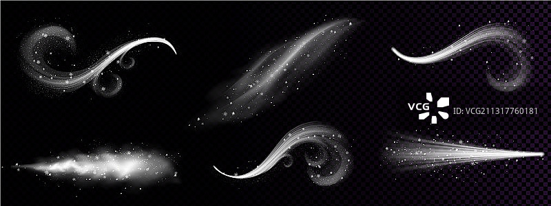 白色烟雾冬季寒风图标图片素材