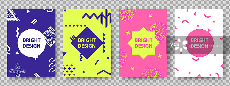 孟菲斯时尚海报封面设计图片素材