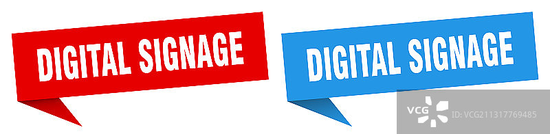 数字标牌banner图片素材