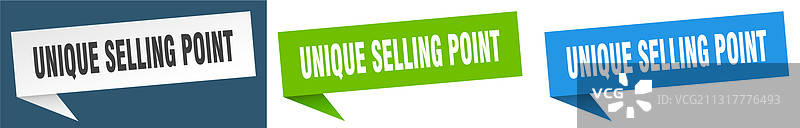 独特的卖点banner标志图片素材