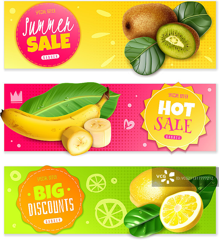 时尚逼真水果横幅图片素材