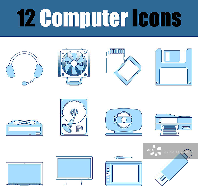 电脑图标合集图片素材