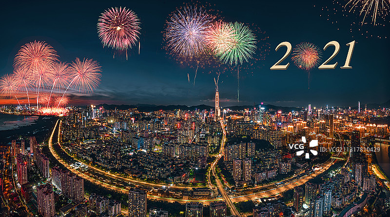 深圳三叉戟图片素材