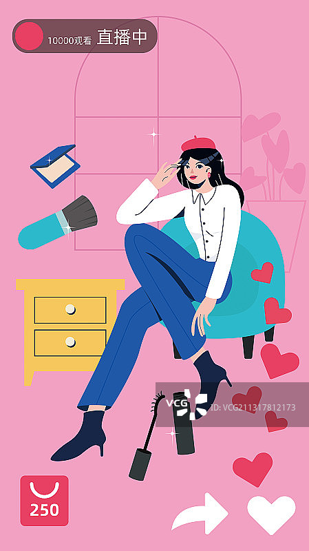 美妆达人直播插画海报图片素材