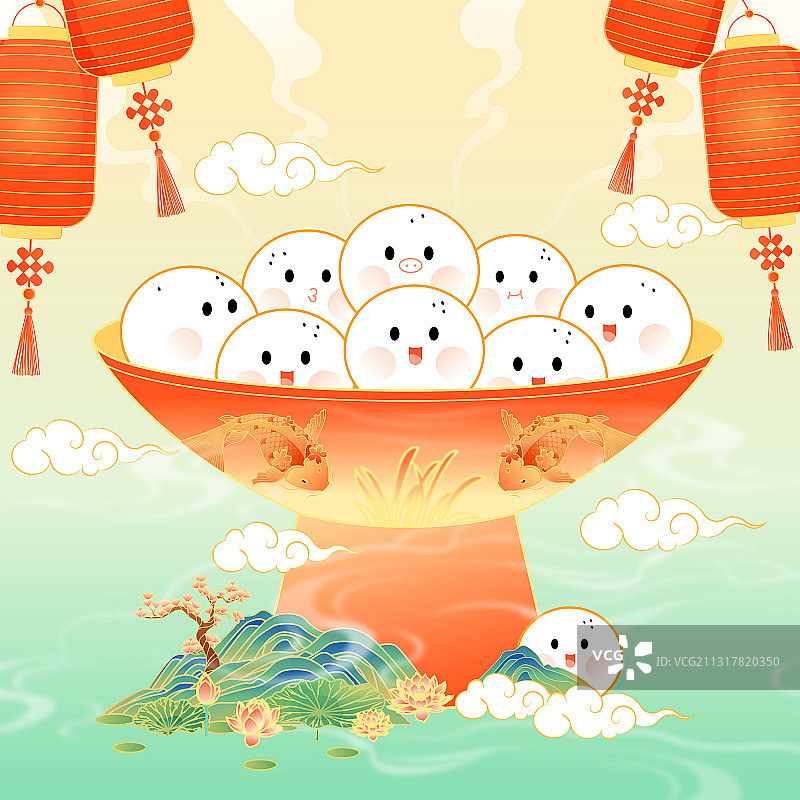 元宵节汤圆矢量插画图片素材