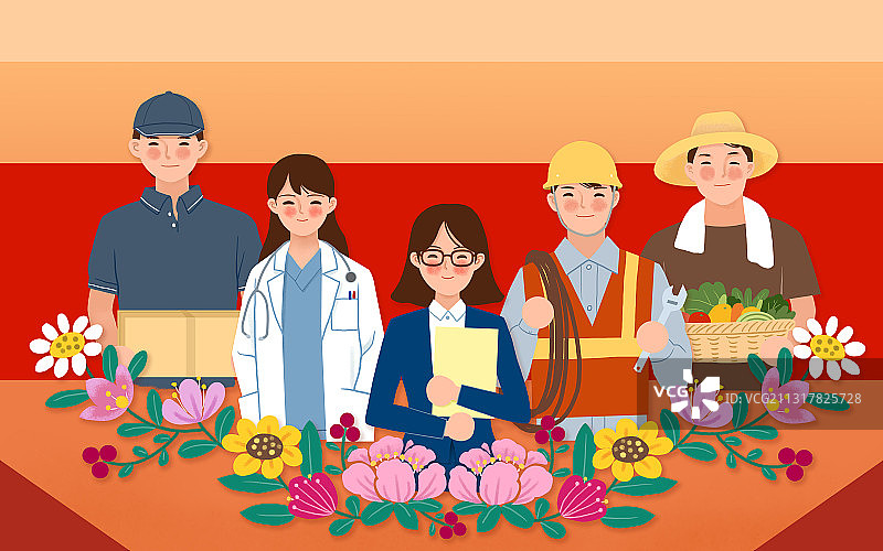 五一劳动节图片素材