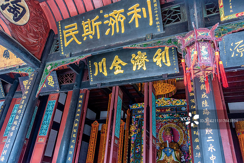 中国四川成都都江堰二王庙正殿图片素材