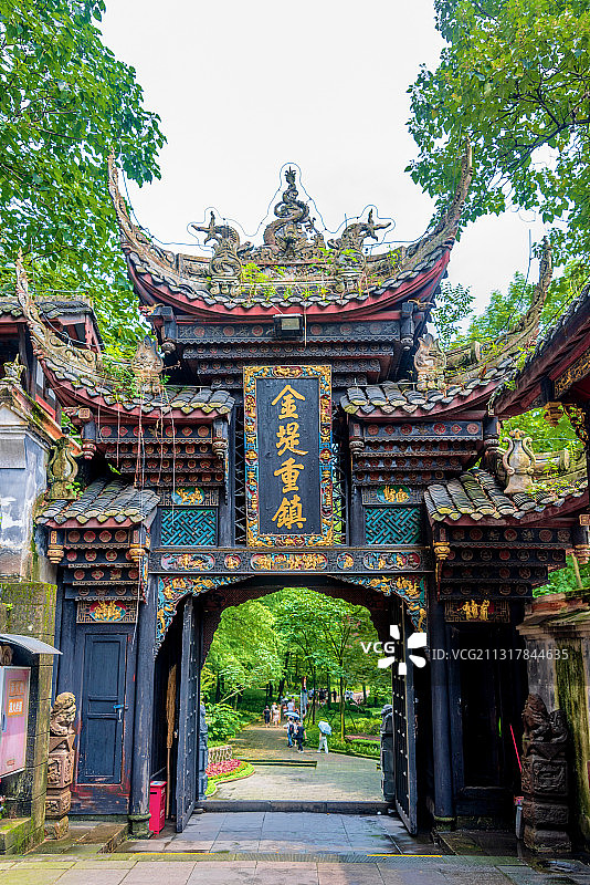 中国四川成都都江堰二王庙金堤重镇匾图片素材