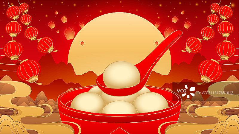 元宵节插画矢量图片素材