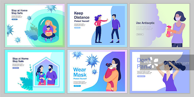 居家戴口罩消毒工作图片素材