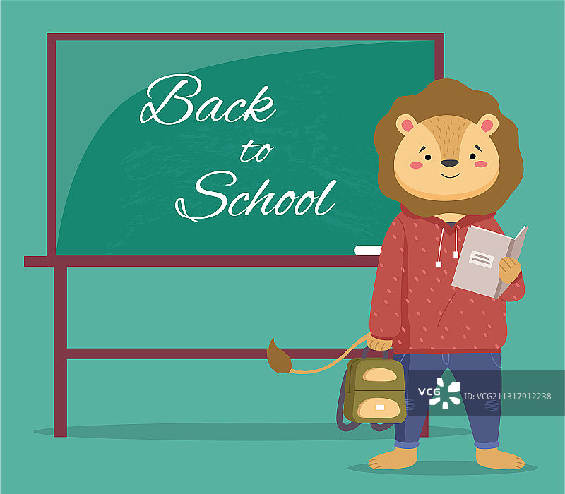 手拿练习本的卡通狮子学生图片素材