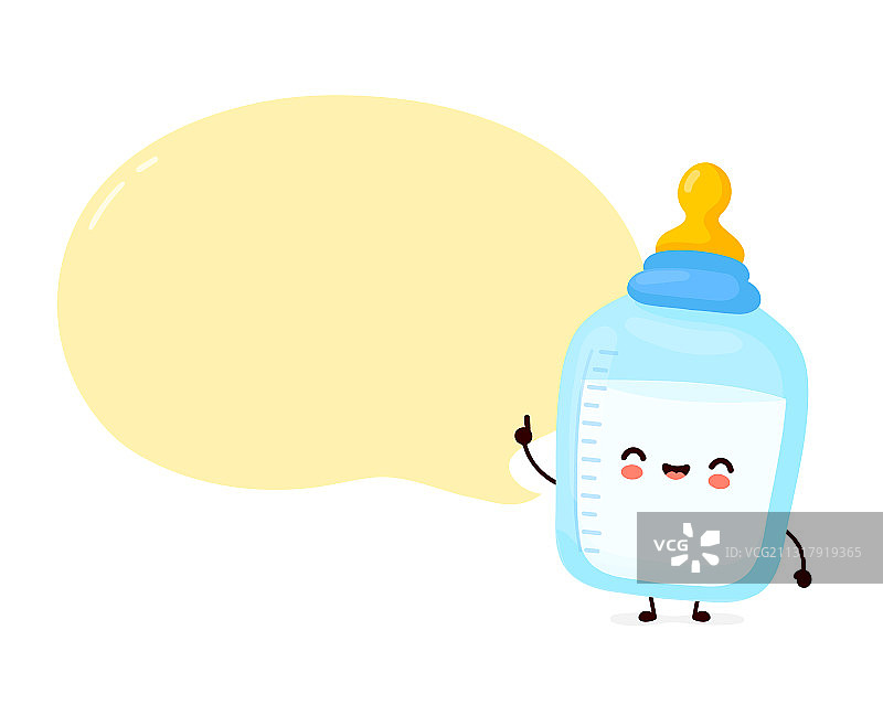 可爱的奶瓶与奶嘴图片素材
