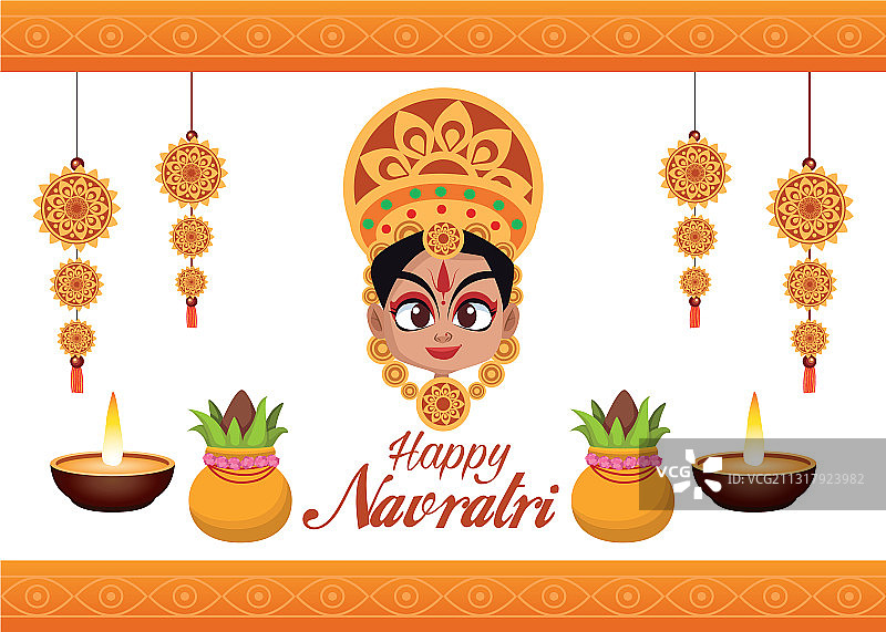 九夜节快乐庆祝卡片文字图片素材