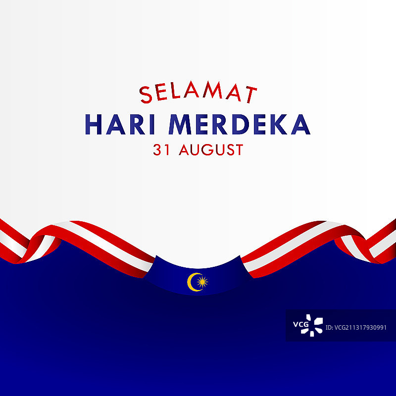 马来西亚独立日banner设计图片素材