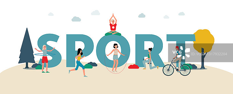 女性运动活动banner图片素材