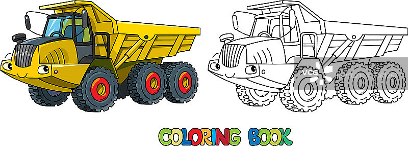 带眼睛的铰接式自卸卡车着色书图片素材
