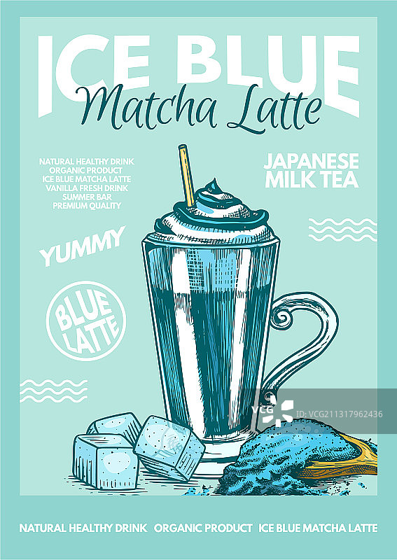 抹茶蓝茶海报：健康牛奶拿铁图片素材