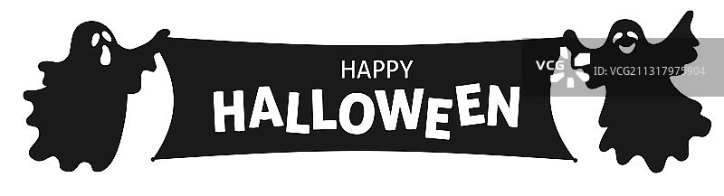 白色背景上的幽灵扁平风格图片素材