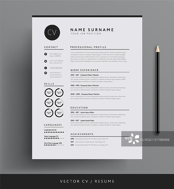 专业简历模板设计图片素材