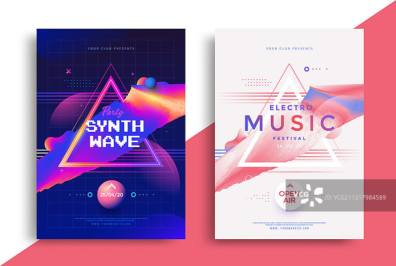 抽象线条电子音乐节海报图片素材