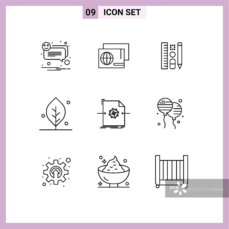 9款创意轮廓文件弹簧笔素材图片素材