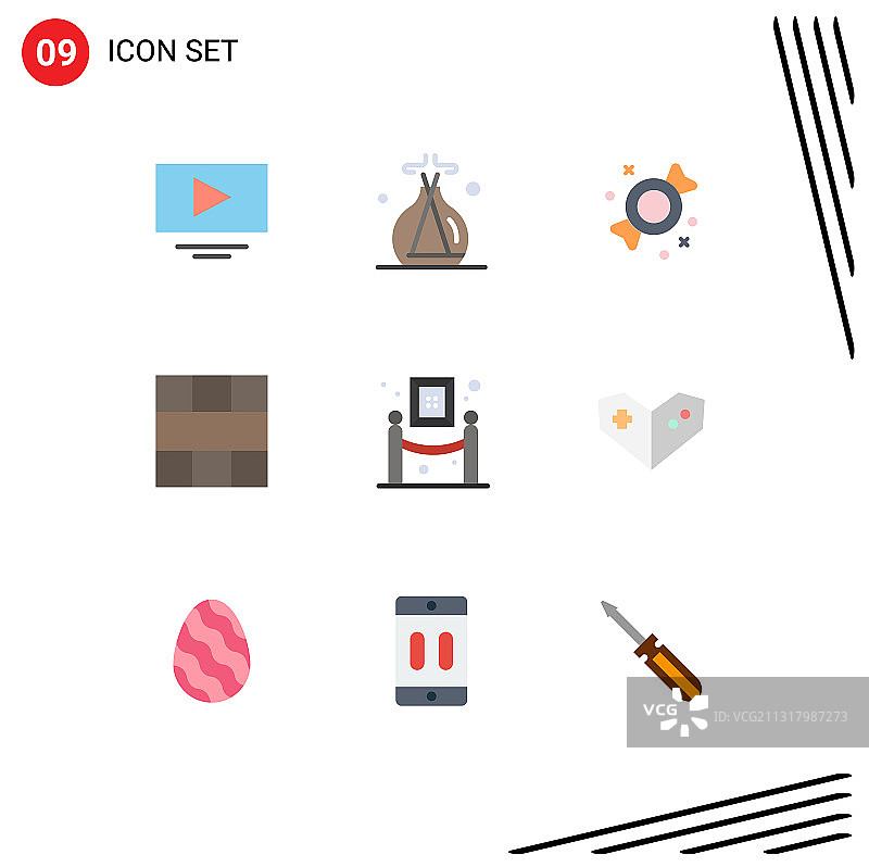 平色包的9个通用符号图片素材