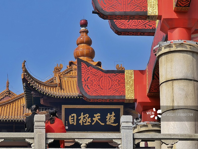 看黄鹤楼楚天极目匾图片素材