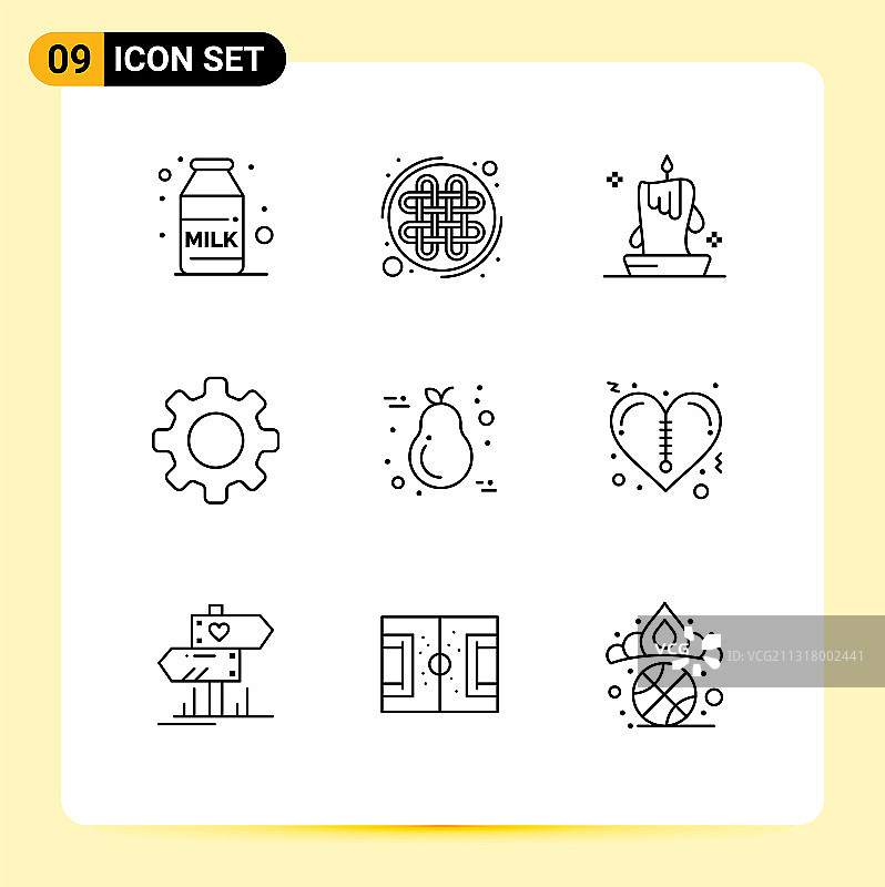 9个创意图标现代标志和符号梨子图片素材