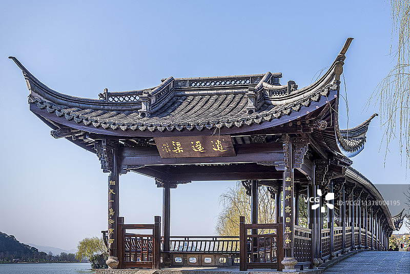 湘湖逍遥梁图片素材