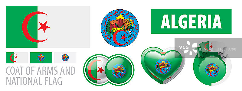 设外套、徽和国旗图片素材