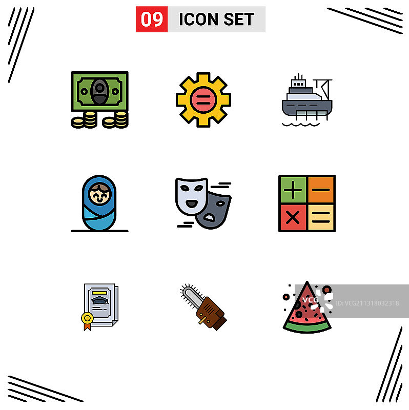 股票图标包9行符号和符号图片素材