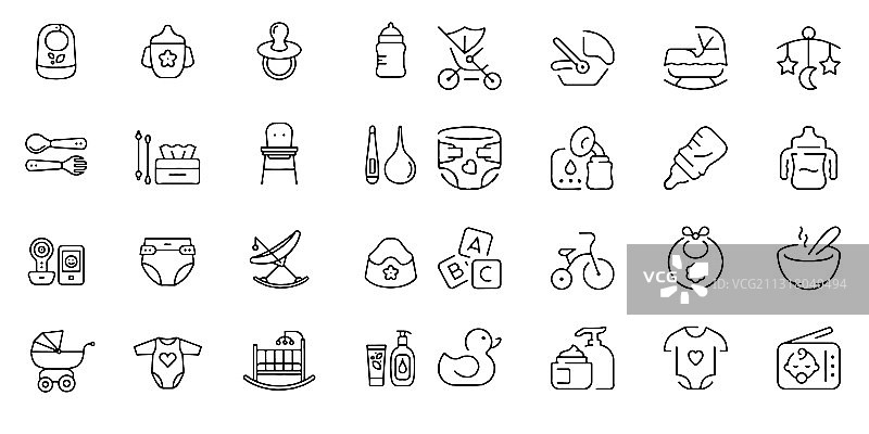 童年图标合集图片素材