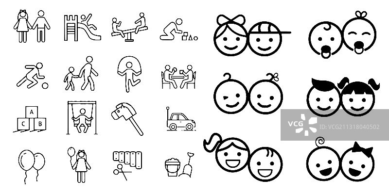 童年图标合集图片素材
