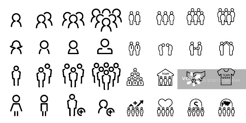 商务人士相关图标图片素材