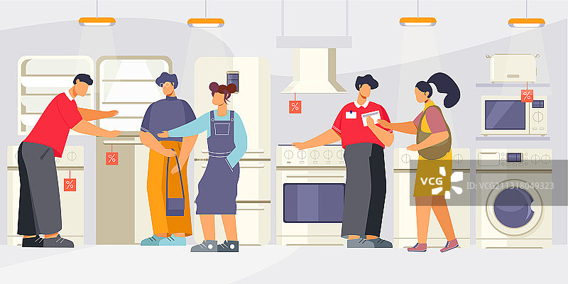 家用电器商店组合图片素材