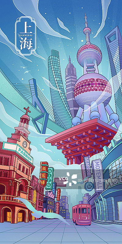 美丽中国-上海图片素材