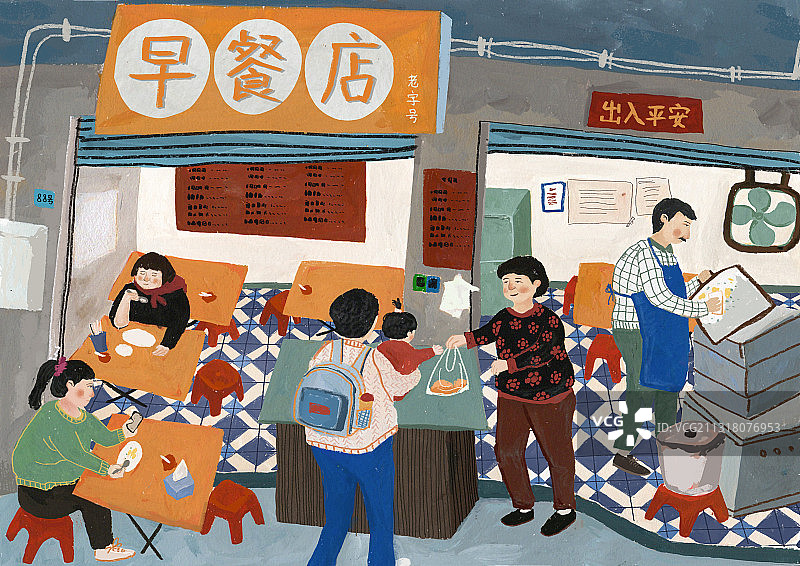 早餐铺图片素材