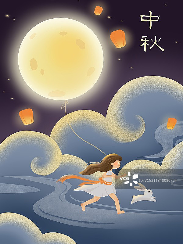 中秋插画图片素材