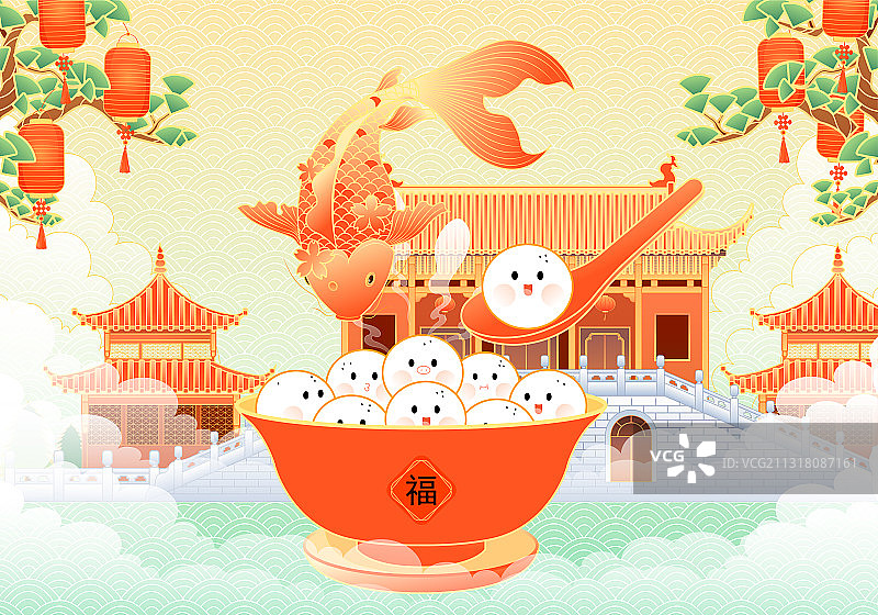 元宵节汤圆矢量插画图片素材